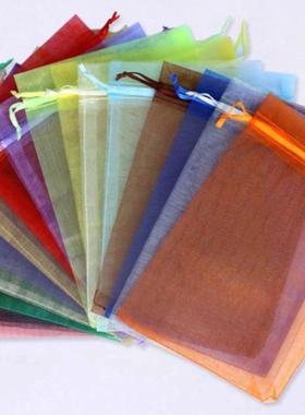 Fragrance bag empty bag me pouch drawstring sand cloth dry