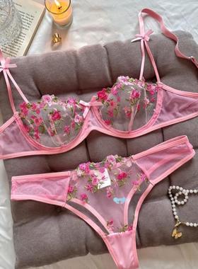 Se Floral Embroidery Lingerie Set - Women's Unlined