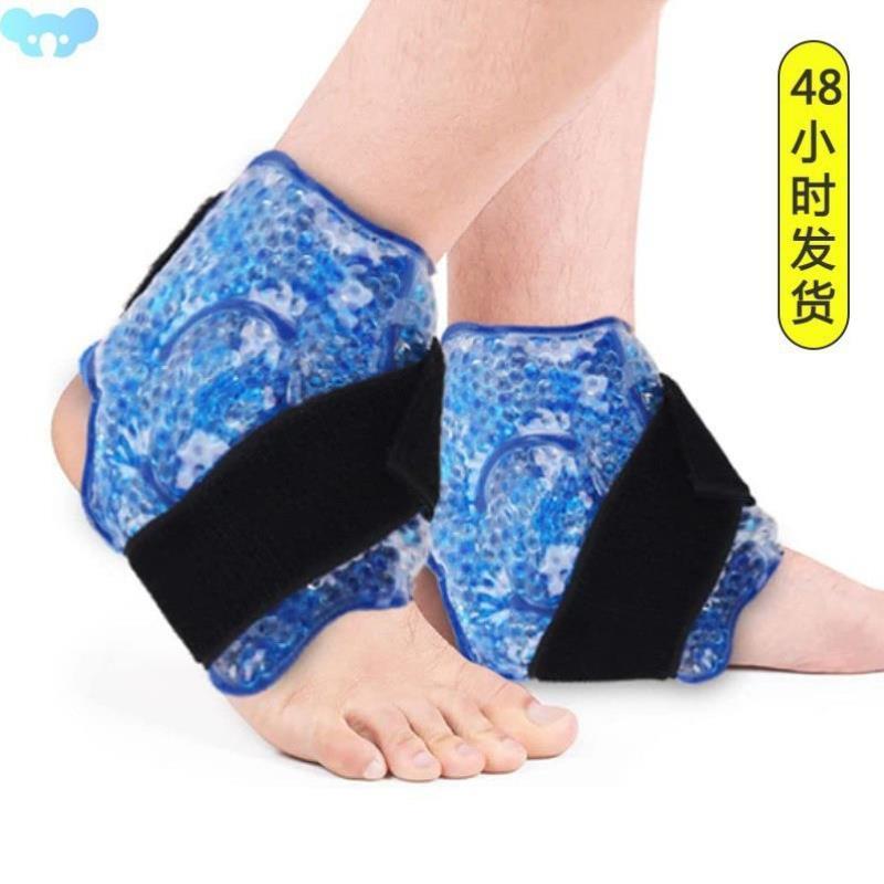 Reusable Ankle Brace Ice Pack for Hot Cold Therapy Flexible