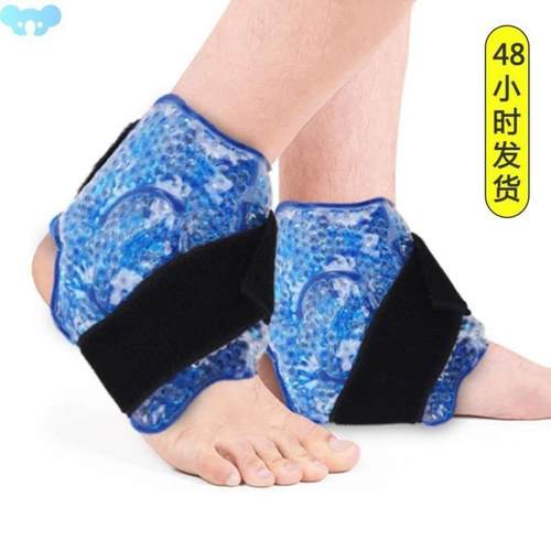 Reusable Ankle Brace Ice Pack for Hot Cold Therapy Flexible