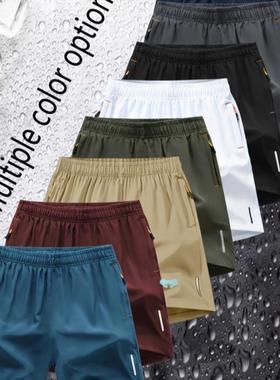 Quick drying Single pack Ice Slicky Fiber Fabric dry纤维干布