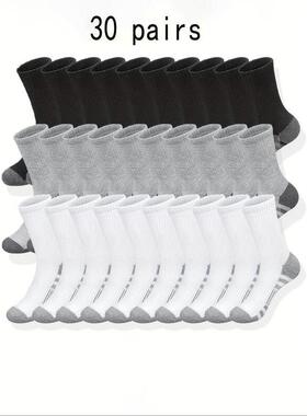 N 28007 Men's Sport Basketball Socks 士运动袜