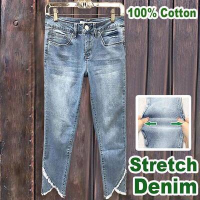 G 36354 British Retro Fringe Hem Jeans 复古流苏牛仔裤