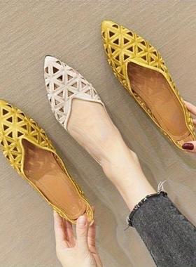 Women's Faion Hollow Flat Shoes Create Trendy yle Girl