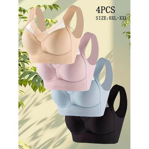 U 84211 Plus Size Seams Sport Bra 加大码运动文胸