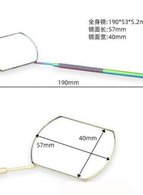 Eyela Mirror Large Long Handle Mirror For Checking False