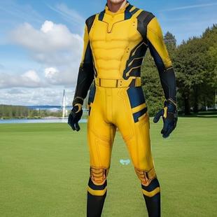 men's High Elasticy Yellow Black Tropical Print Spandex