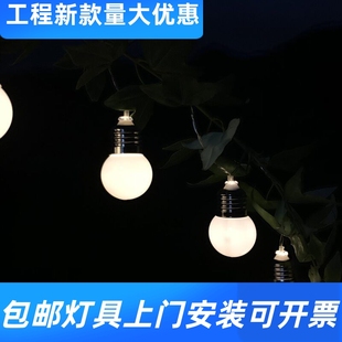 新款G40灯串G50爱迪生灯泡露营帐篷装饰灯串户外庭院布置灯串工厂