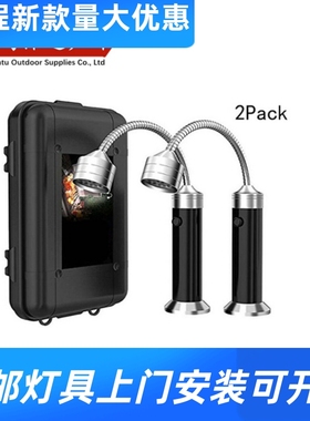 20239LED手电筒带磁铁软管烧烤灯可弯曲汽车维修工作灯应急照工厂