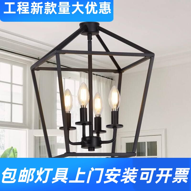 新款美式复古铁艺工业风四头吊灯现代简约客厅客房书房吧台餐工厂