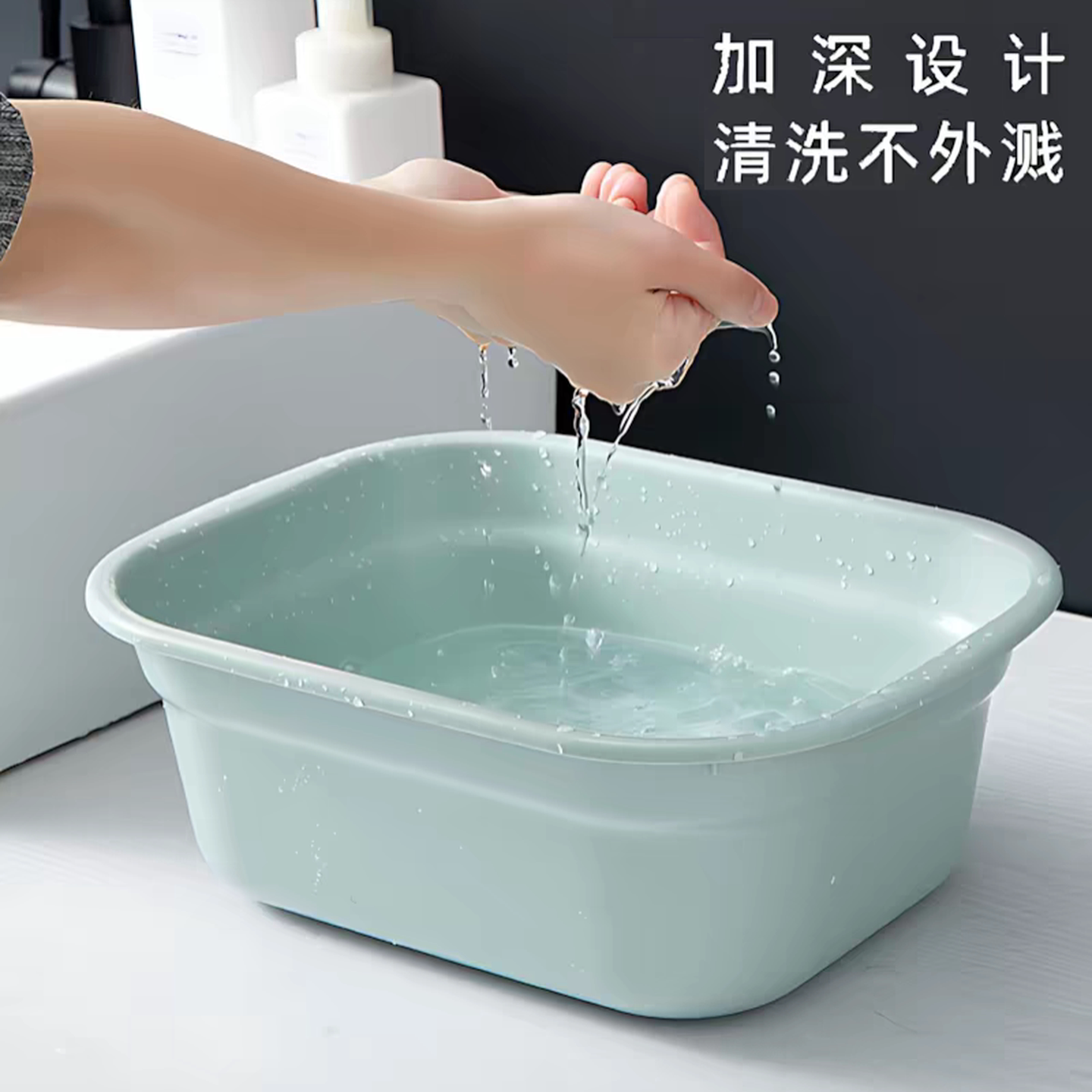 日本洗脸盆长方形洗衣盆塑料盆子学生宿舍用洗漱盆家用大号洗脚盆
