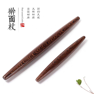 擀面杖家用尖头实木擀饺子皮神器鱼肚擀面杖烧卖包子面条专用面杖