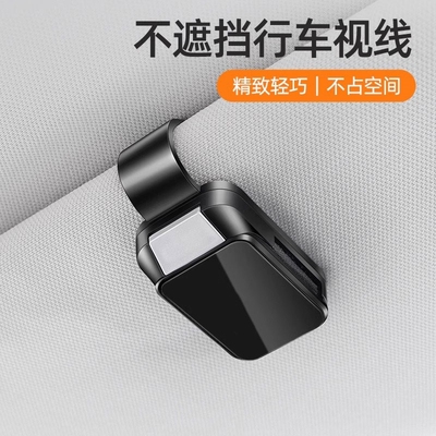 眼镜架车载新款汽车眼镜夹多功能车内用太阳镜架票据夹子收纳墨镜