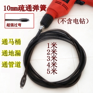 电动下水道疏通器桶马桶工具弹簧电钻专业弹簧家用厨房地漏疏通器