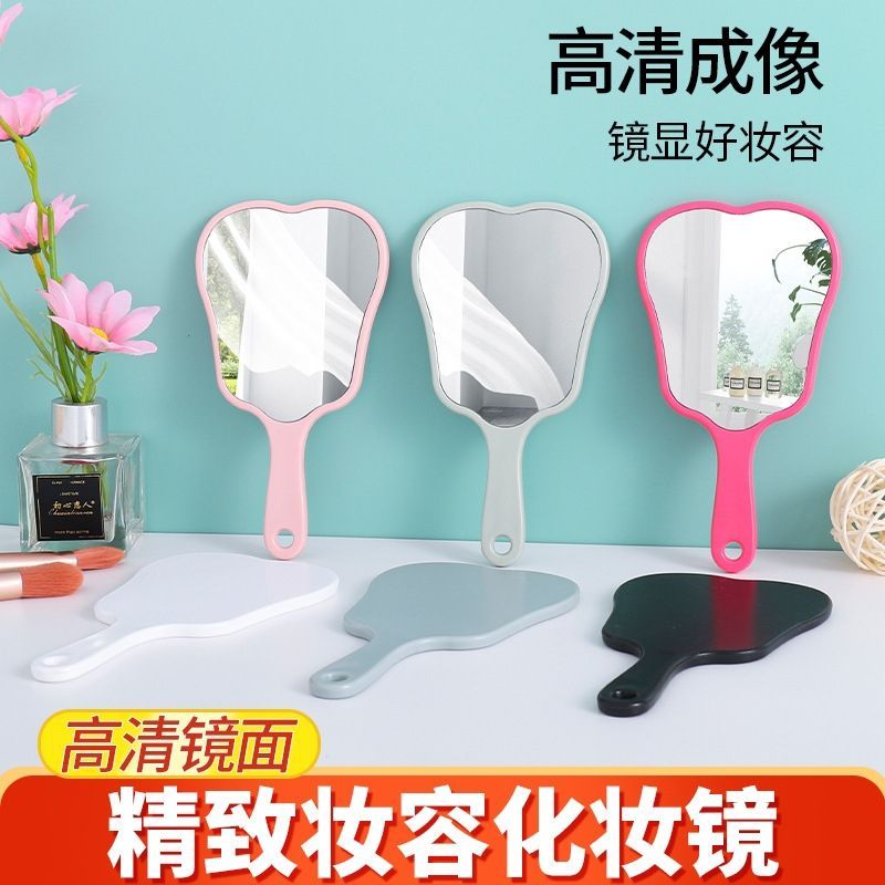 照牙齿的小镜子手持化妆镜可爱牙齿手柄镜广告镜子牙科宣传塑料镜