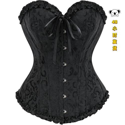 H 30929 Straps Corset Lace Top 无肩带紧身上衣