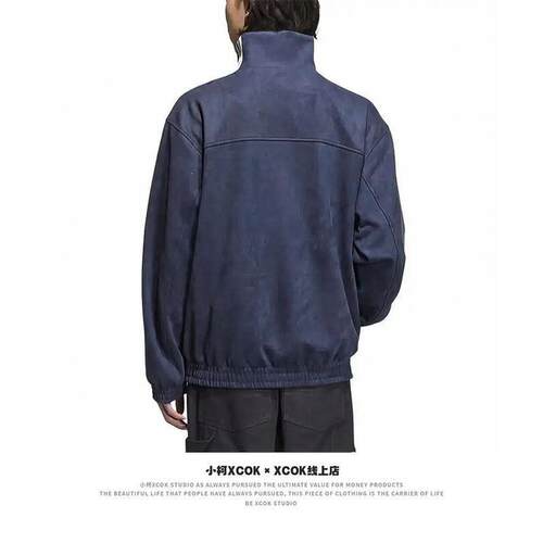 S 96821 Chinese Button Jacket 中式盘扣夹克