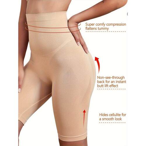 H 80212 Postpartum High Waist Shaping Shorts 产后收腹裤