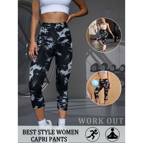 W 11264 Seams Smiley Yoga Pants 笑脸扎染瑜伽裤
