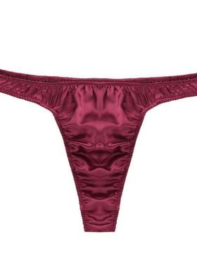 亚马逊速卖通款 n's Undeear 跨境代发新款男