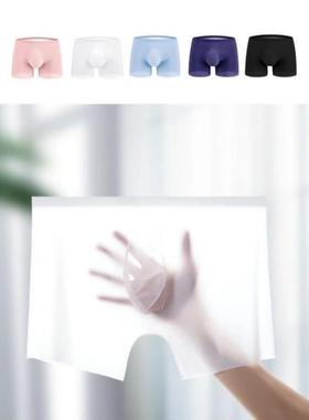 亚马逊速卖通款 n's Undeear 跨境代发新款男