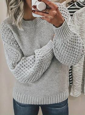 H 63805 Cable Loose Knit Sweater 绞花宽松针织衫