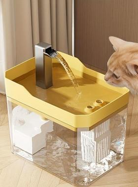 Pet Smart Water Dispenser 50.72 Ozautomatic Circulating跨境