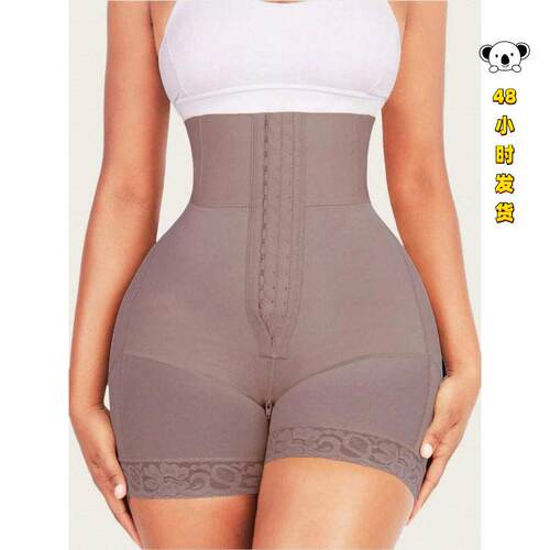 H 78617 High waist hip lift shapewear 腰提臀塑身衣