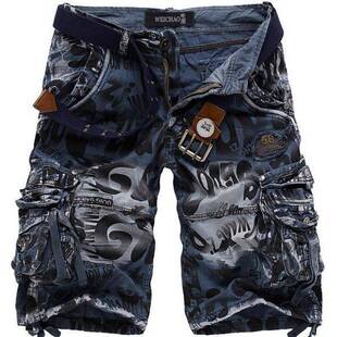H 46000 Camo multi-pocket cargo shorts 多口袋工装五分裤