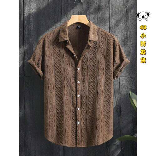 H 32945 Men's loose multi-color casual beach wear 士宽松多