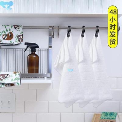 Leather Cap Clip Towel Clip Bath Towel Hook Magnetic Kchen