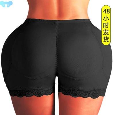 AfruliA Women Hip Pads Fake Ass Butt Lifter Booties Enhancer