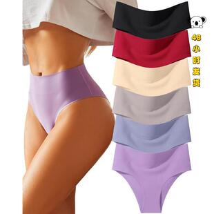 H 30191 Plus size high waist tummy control briefs 大码腰收