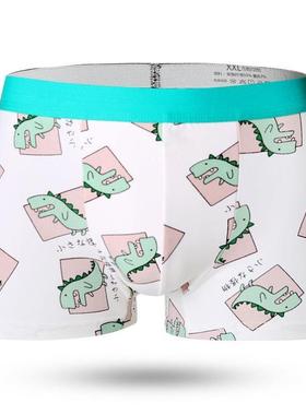 Milk Silk Soft Breathable Faion Yong ns Boxers Cartoon