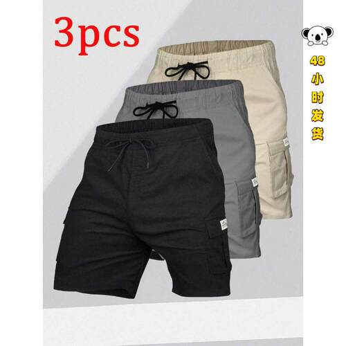 H 58880 Plus size camo straight cargo shorts 大码直筒工