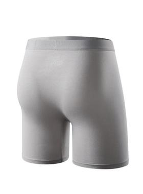 亚马逊速卖通款 n's Undeear 跨境代发新款男