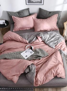Bed eets 4 set quilt duvet cover bedding简约四件套床单被套