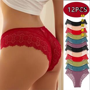 I 12069 Lace Low Waist Seams Panties 蕾丝无痕内裤