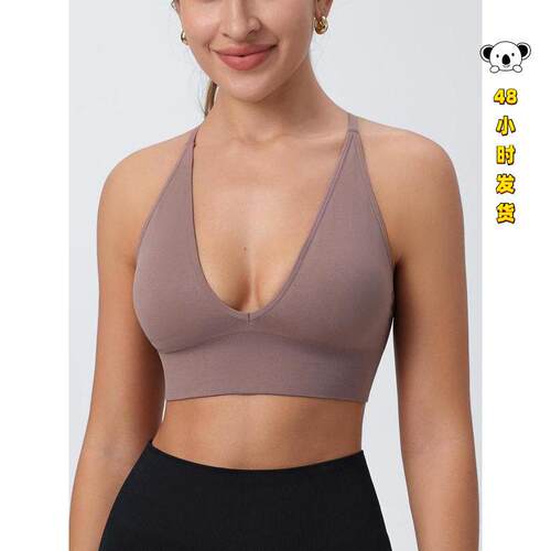 H 69191 Triangle Cup Yoga Bras 三角杯瑜伽文胸内衣