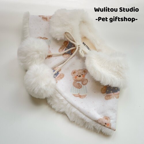 Wulitou：油画熊毛毛披肩宠物口水巾猫咪狗狗冬季春节斗篷