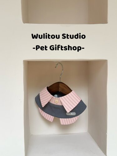 Wulitou原创宠物狗狗猫咪通用口水巾衣服春夏衬衫假领条纹围兜