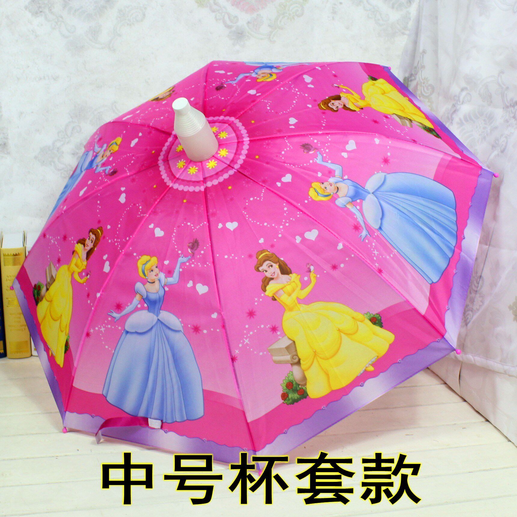 Long-handled umbrella starry sky men and women Mini Paradise Umbrella student Umbrella Sunshade customized romantic light printingin the Home Daily , Umbrella/Rain gear/Rain/Moistureproof , Umbrella  category - from Buy2taobao.com to provide professional Taobao agent buy service