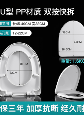通用亚陶美标马桶盖CP2046/2047/2048/2024/2425/C426座便器座圈