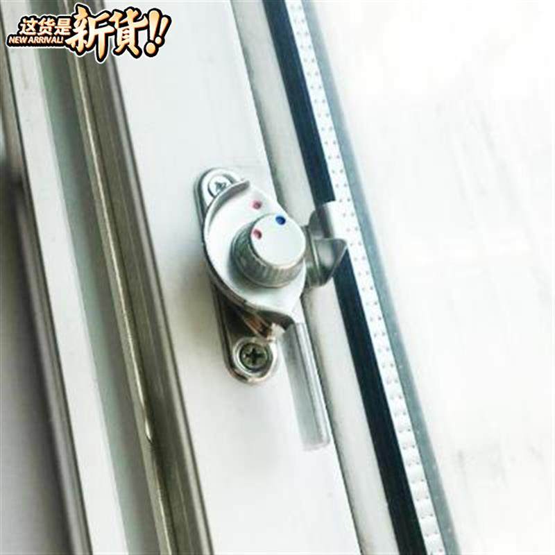 窗户固定栓,窗户固定片,窗户固定限位器_大山谷图库