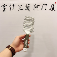 厦门阿兰卷发梳蓬松梳油头梳按摩梳排骨梳子新款真品ABS定制包邮