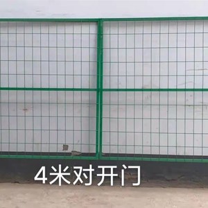 新款广东双边丝护栏网围墙防护网高速公路隔离网养殖围栏网框架铁