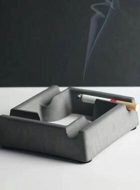 烟灰缸电竞房北欧水泥烟灰缸个性时尚家用高颜值客厅装饰品创意潮