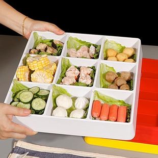 九宫格火锅格子网红密胺九宫格餐盘格子盘子分格四宫格商用火锅配