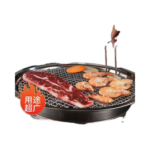 2cm矮脚蒸架不锈钢304带