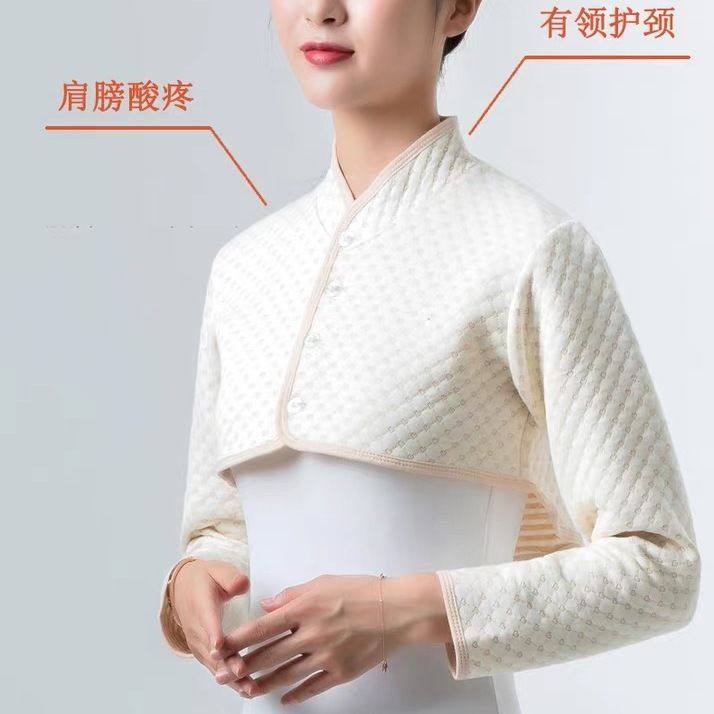 睡觉护颈肩夏季纯棉护肩颈椎坎肩睡觉男女士月子小披肩夏天保暖肩